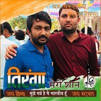 Alpesh Chaudhari