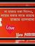 মোহাম্ম...