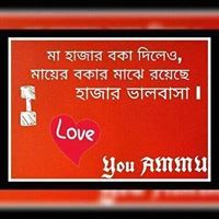 মোহাম্মদ আহমেদ