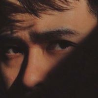 Le Minh