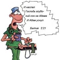 Виктор Кришталь