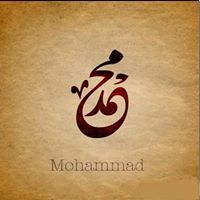 Mohamed Soliman Elkersh