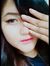 Mg Rinda