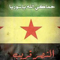 وليد الحربي