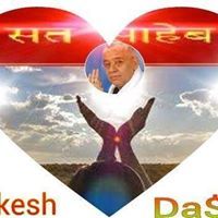Rakesh Kumar