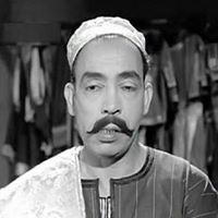 Mohamed Moo