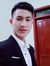 Công Tuyến