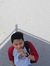Suprian...