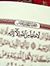 Marwa R...