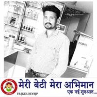 अविनाश तुपे