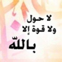 ياسر امام