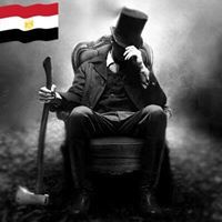 Wãššêm Sèîłîèm