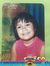 Maria Arce
