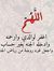 Rayan T...