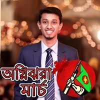 Chowdhury Sajid
