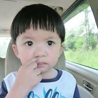 แมน งายย.