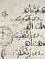 Wafaa S...