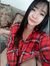 Minaa Chu