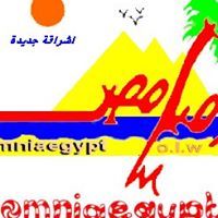 Omnia Egyptcom
