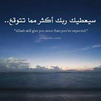 Sidrah Naeem