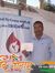 Abhay K...