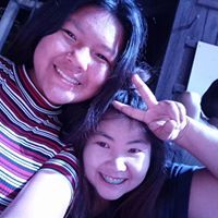 อิ ออยลี่