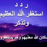 عبدالكريم محمد