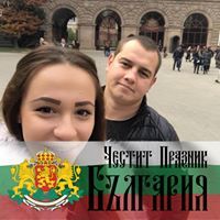 Виктория Гочева