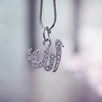 Wasan Nsour