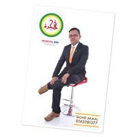 Mohd Akmal
