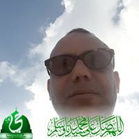 Mohamed Fathy