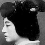 Eiko Ikomoto