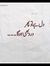 Sajal F...