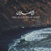 مريم الفتاح