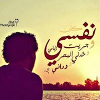 عاصم المصري