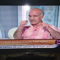 رياض طبره