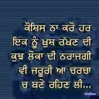 ਗੁਰਚੇਤਨ ਹਮੀਦੀ