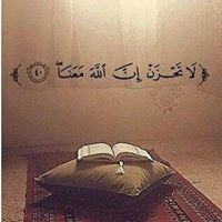 Moath Shaheen