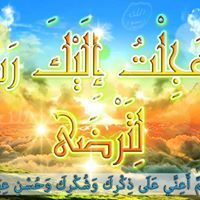 Ahmed AbdelSadek