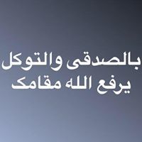 Sarhad Ahmad