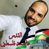 محمود العلي