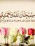 عبدالله...