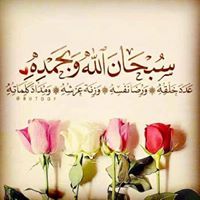 عبدالله القطان