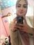 Merna E...