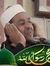القرئ محسن