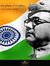 Vignesh S