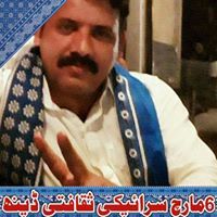 Tariq Sial