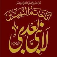 Muhammad Khan
