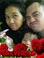 Dewi Tiek