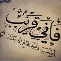 Omar Mohamed